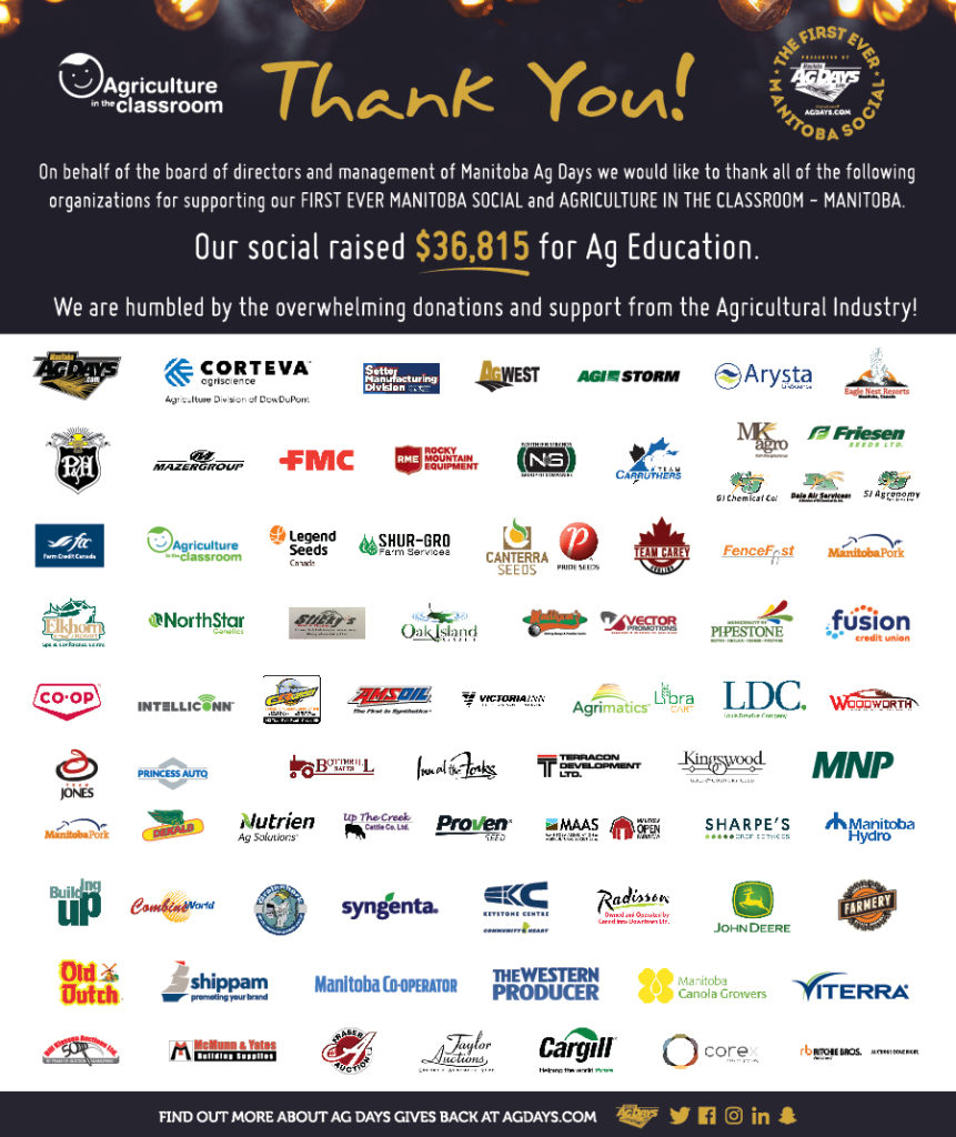 mbagdays2019_thankyou_ad_email