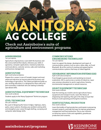 ag-college